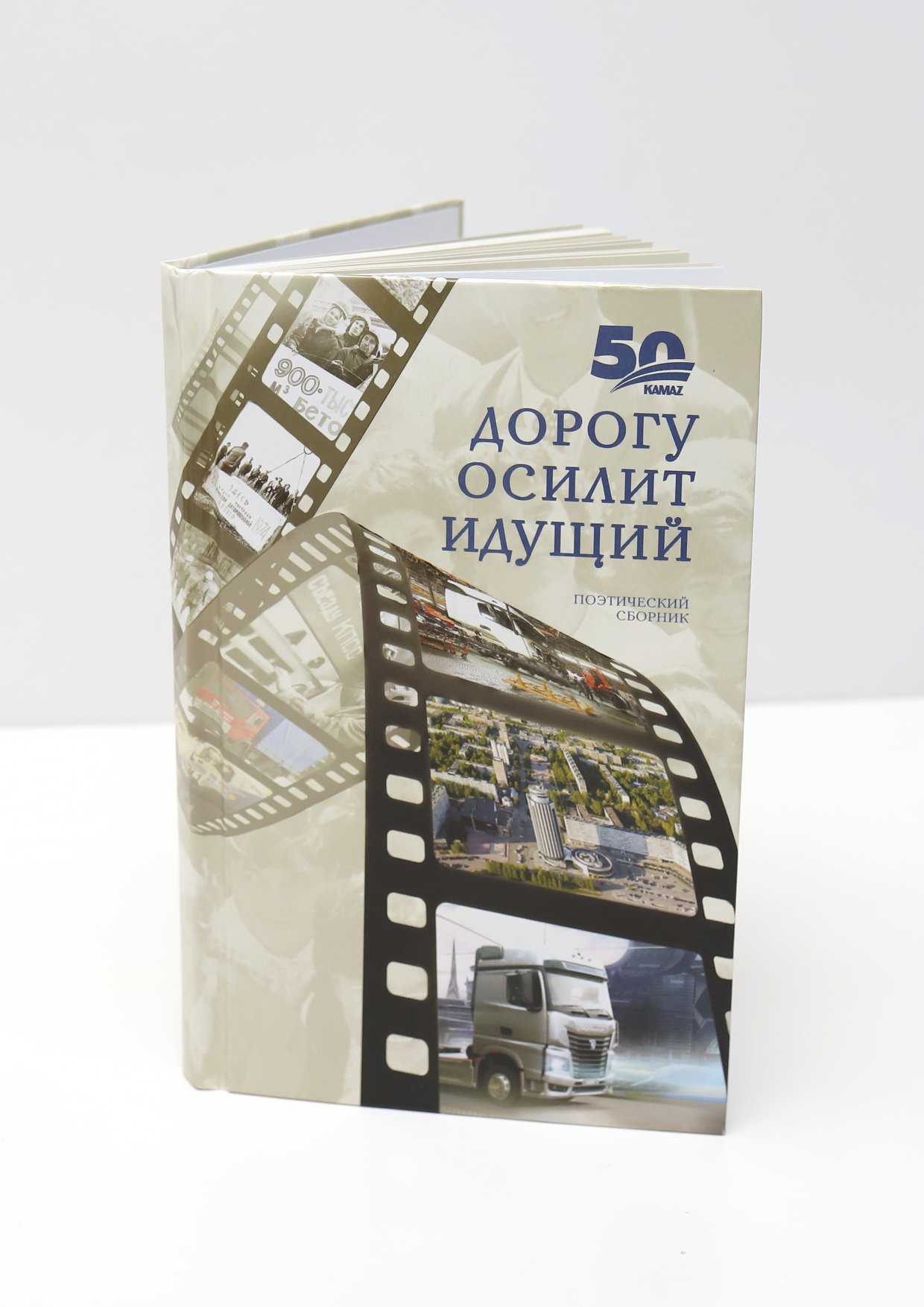 Книги от 100 руб.