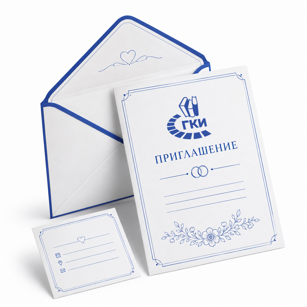 Свадебная полиграфия