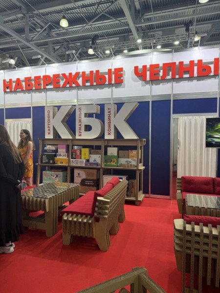 Положительные итоги участия в международной выставке упаковочной индустрии RosUpack!