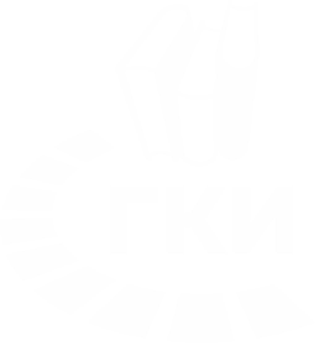 ГКИ